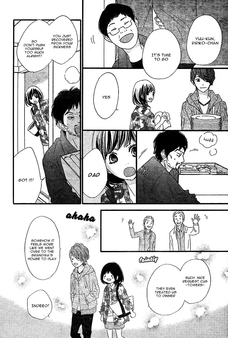 ReRe Hello Chapter 3 29